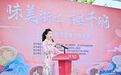 2024全省非遗美食挑战赛火热开赛！宁波美食斩获四项大奖