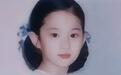 看了22年前董洁和刘亦菲的合照，才知她为啥力压神仙姐姐爆火全国
