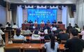 瓜州用实干实绩检验党纪学习教育成效