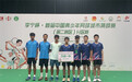 4战全胜！中国青少年网球城市挑战赛分区赛，冰城小将勇夺团体冠军