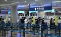 上半年南京空港口岸免签入境的外籍旅客同比增长近50倍