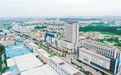 建好“东大门” 拥抱“双通道” 深化探索村级“工改”“荷塘路径”