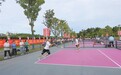 上犹县打造中国匹克球之乡 建设户外运动及赛事产业集聚区