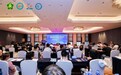 打破聋健壁垒 构筑手语桥梁 国家通用手语推广研讨会在杭举行