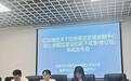 南昌红谷滩区：金融新政助力加快打造区域金融中心核心承载区