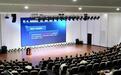 西安：加快数字人才培育 2024年数字内容人才就业培训启动
