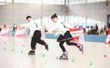 2024年吉林省自由式轮滑锦标赛开赛