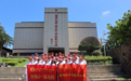 重温海霞精神：赓续红色基因，汲取精神动力 ——洞头先锋女子民兵连纪念馆参观体验