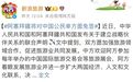 官宣免签，1k+直飞！丝路遗迹、群山森林、蔚蓝海滨，它才是被忽略的小众秘境