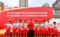 这项全国比赛，潍坊运动员再夺2金3银3铜