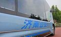 济南首辆无人驾驶公交车，“上路”了！长这样