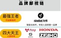 九号公司旗下电动F2z 110实测感受分享，诸多升级细节，诚意满满
