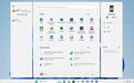 微软Win11开始菜单“自适应卡片”初体验：3种显示方案，灵活定制显示元素