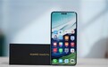 华为Mate 60等47款设备通过OpenHarmony兼容性测评：累计达667款