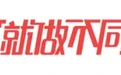 “21世纪最佳书籍100本”书单发布，《我的天才女友》位列第一