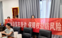 中信银行南昌铜锣湾支行开展“减费让利 支付为民”主题宣传活动