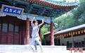 台湾师徒少林寺考功：外练技能 内修心境