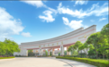 省内唯一｜烟台南山学院成功获批山东省工程研究中心平台