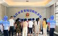 抓获35人！九江浔阳警方捣毁10个卖淫窝点