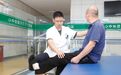 鼓楼区：家庭医生来“敲门”，群众健康有“医靠”