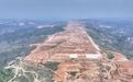 府谷机场命名正式获批为“府谷府州机场”