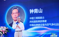 科技赋能健康，创新驱动未来！骏丰频谱二度问鼎“南山奖”