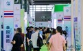 共筑健康未来，2024深圳国际医旅展暨功能医学大会盛大召开！