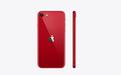 曝苹果iPhone SE4新增大量中国供应商，9月底出货
