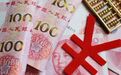 人民币突传重磅消息：外资爆买5500亿，汇率迎重大变局