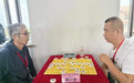 相约哈尔滨 逐梦亚冬会丨首届“金马杯”哈尔滨市九区九县象棋精英邀请赛开赛