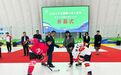 U16青少年男冰锦标赛冰城挥杆，每天赛两场！