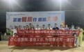 夏夜义诊走进江大园社区 关爱“一老一小” 关注呼吸健康！