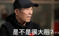 20辆Robotaxi车胎一夜被扎爆...