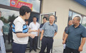 政务 | 净月高新区管委会副主任李晓辉到包保镇街所辖村党组织开展集中调研走访