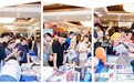 全球生殖医学大咖汇聚上海，中国国际辅助生殖大会议程首发！