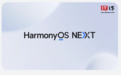 华为鸿蒙HarmonyOS NEXT Beta版第二批先锋用户开启推送，适配Mate 60、X5等机型