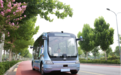首辆无人驾驶公交车“上路”，山东“无人驾驶”加速跑