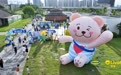 合肥宜家 城市巡游首站 合柴站！——这就是宜家#夏日躺平计划