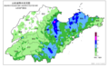 山东三预警持续！台风“格美”最新风雨预报来了