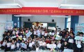 深化服务连接：中国人寿打造属于客户的节日