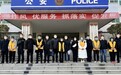 骗取证件帮人出境搞电诈　一团伙18人获刑20余人被罚