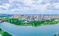 赣州蓉江新区：有看头更有玩头！多业态让公园“活”起来