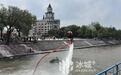江上超跑、水上飞人……水上项目过足瘾，“尔滨”你也太会玩了！