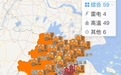 台风格美生成 最强可达强台风级或超强台风级！近期浙江天气如何