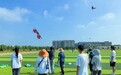 山东省首届大学生运动风筝比赛在潍坊滨海举行