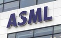 随着日本将首次引入EUV光刻机，ASML当地员工计划增至600人