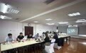 相约哈尔滨 逐梦亚冬会｜亚奥理事会与2025年第九届亚冬会组委会召开第一次电视审计会议