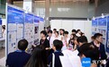 第九届全国大学生生物医学工程创新设计竞赛预赛在三亚开赛