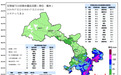 甘肃遇63年来最强区域性暴雨　多地降水超历史极值