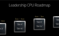 AMD Zen6、Zen6c明年见！7年了 双方第一次打平